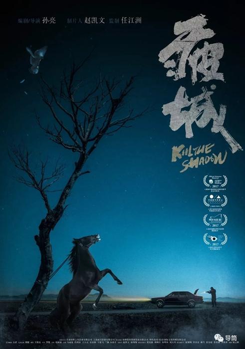 平成国際大学学历认证办理